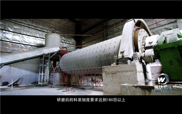 aac machine 